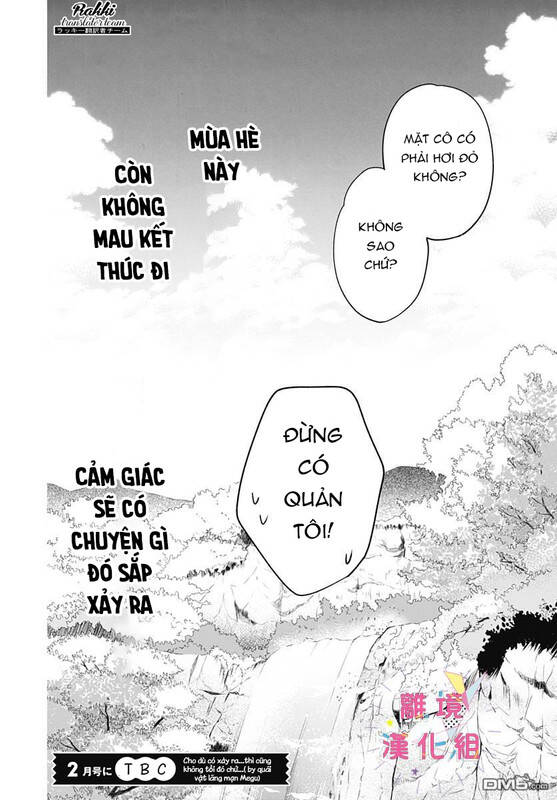 Uchi No Otouto-Domo Ga Sumimasen Chapter 12 - 41
