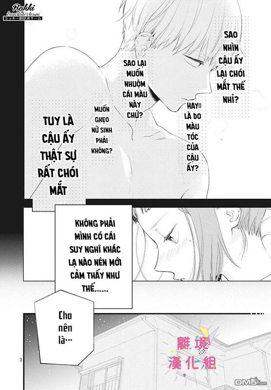 Uchi No Otouto-Domo Ga Sumimasen Chapter 13 - 4