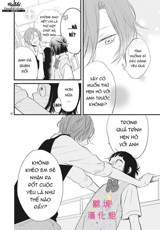 Uchi No Otouto-Domo Ga Sumimasen Chapter 13 - 38