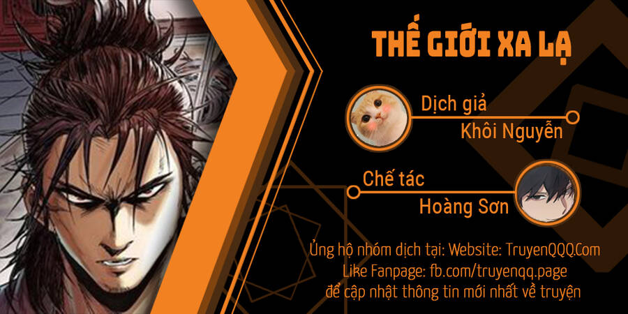 Thế Giới Xa Lạ Chapter 43 - 1