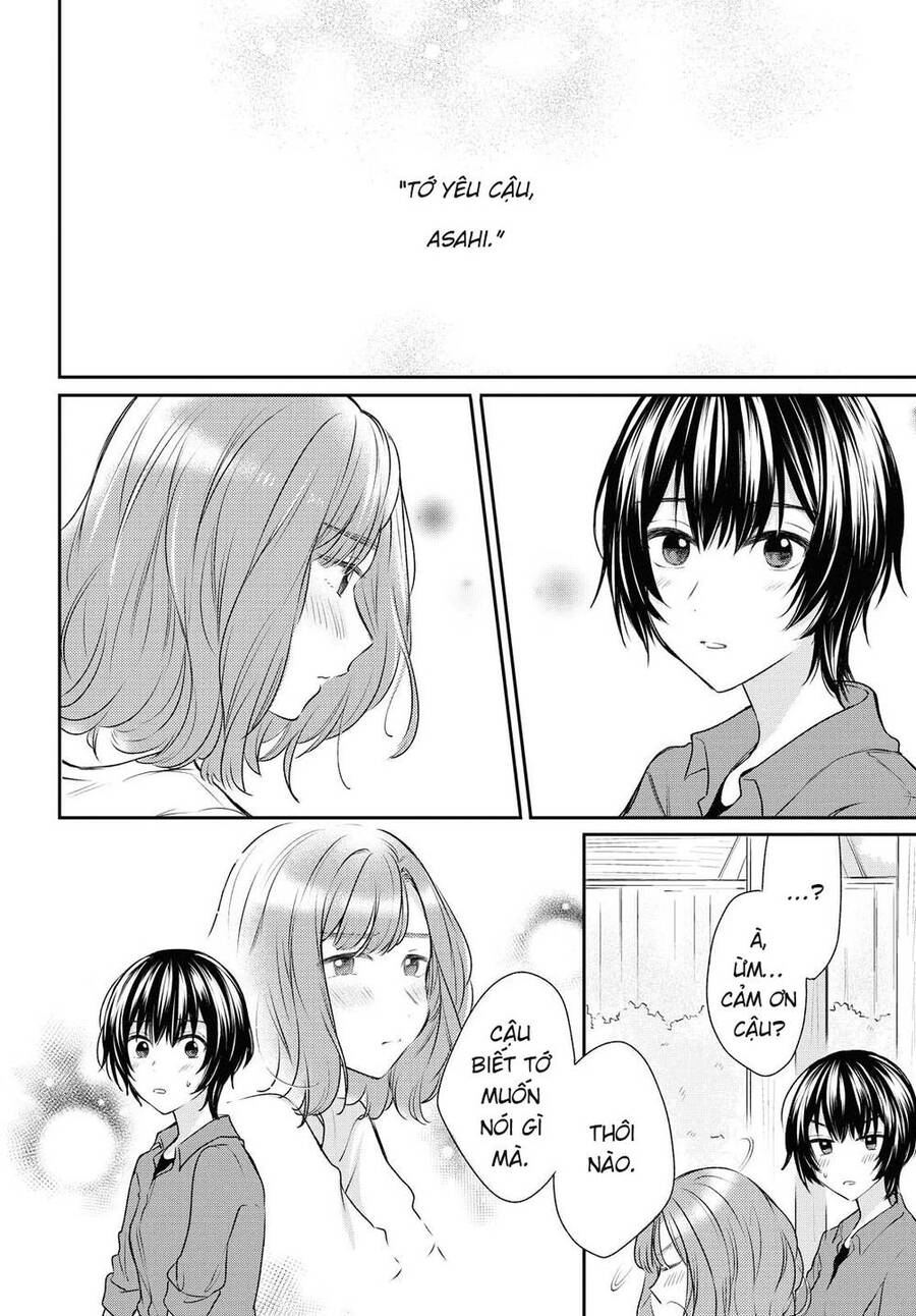 Kaketa Tsuki To Doughnut Chapter 14 - 2