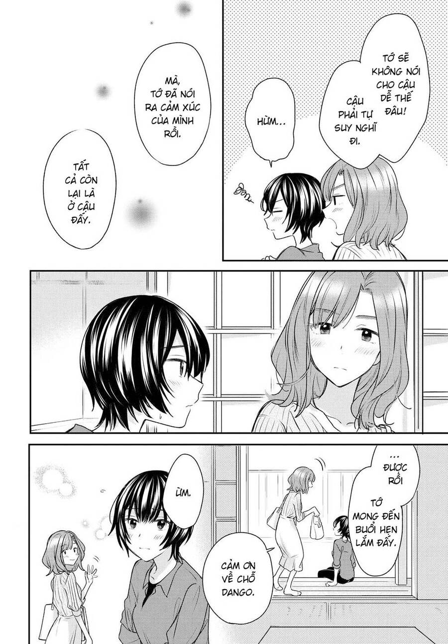 Kaketa Tsuki To Doughnut Chapter 14 - 12