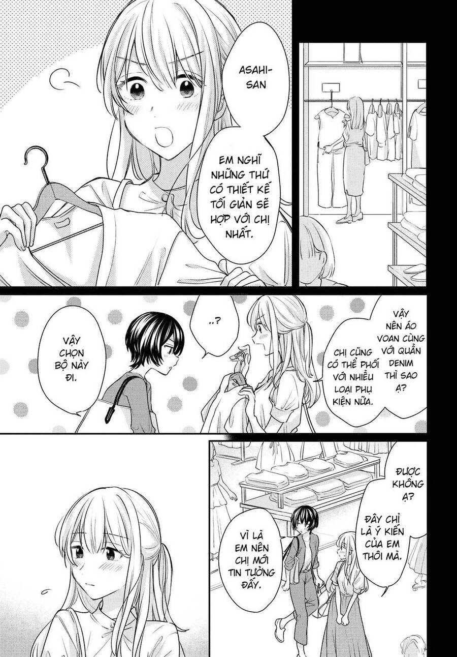 Kaketa Tsuki To Doughnut Chapter 14 - 25