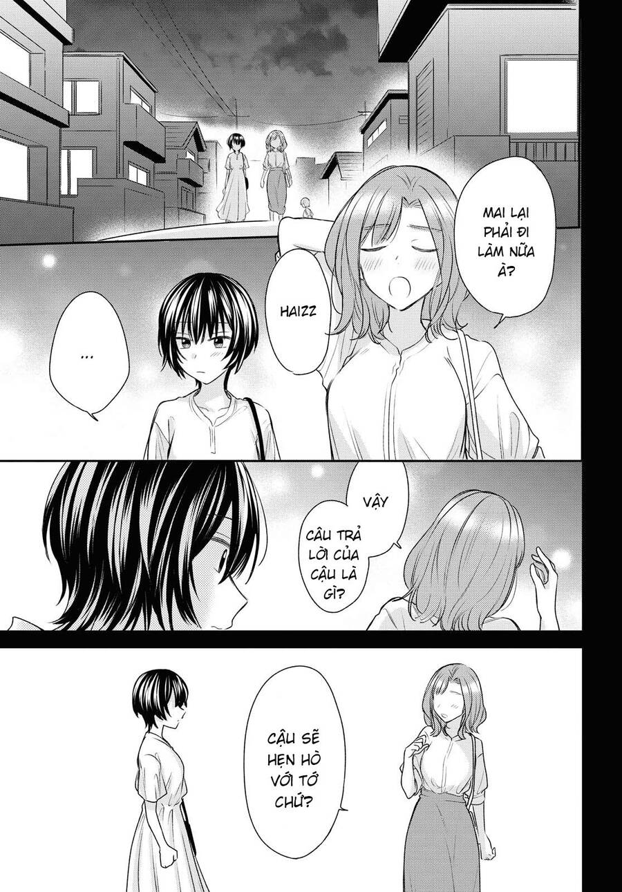 Kaketa Tsuki To Doughnut Chapter 15 - 15