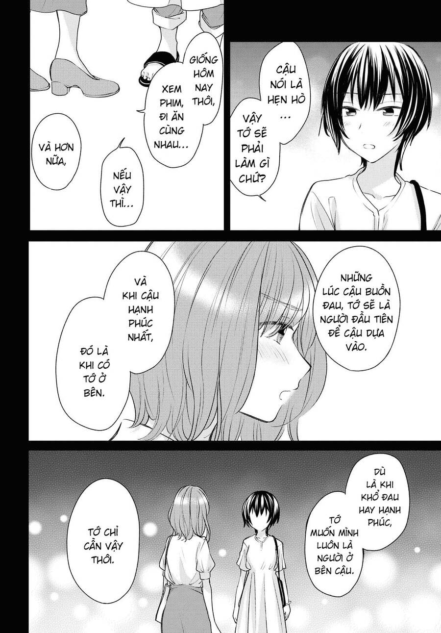 Kaketa Tsuki To Doughnut Chapter 15 - 16