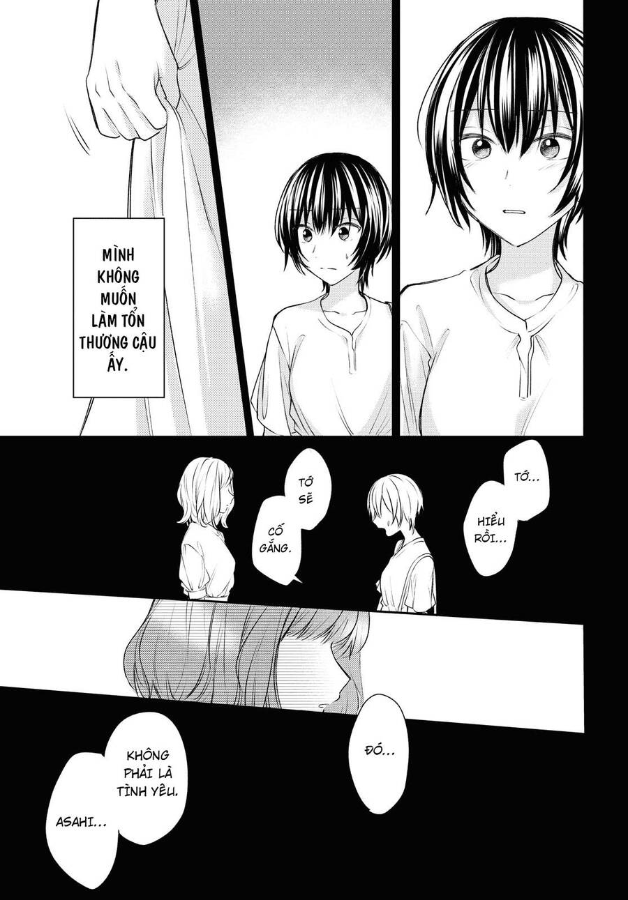 Kaketa Tsuki To Doughnut Chapter 15 - 17