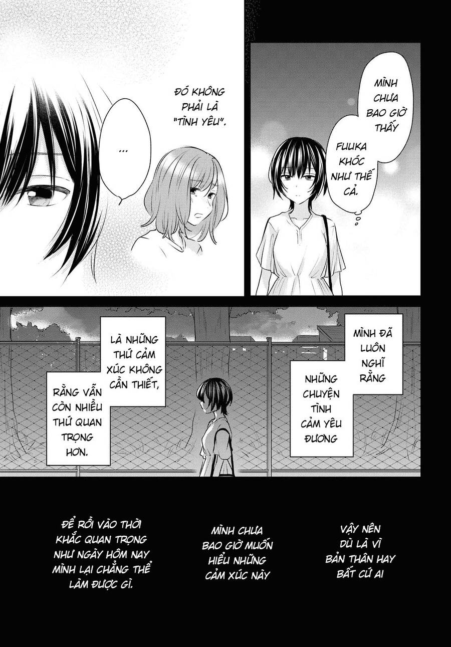 Kaketa Tsuki To Doughnut Chapter 15 - 23