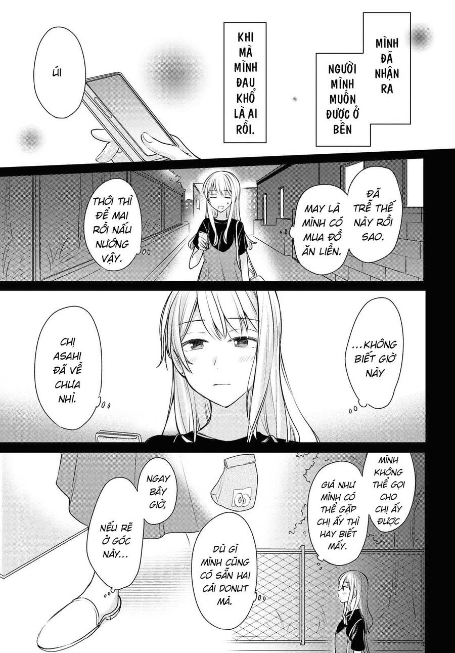 Kaketa Tsuki To Doughnut Chapter 15 - 27
