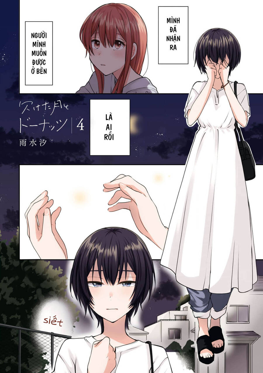 Kaketa Tsuki To Doughnut Chapter 16 - 2