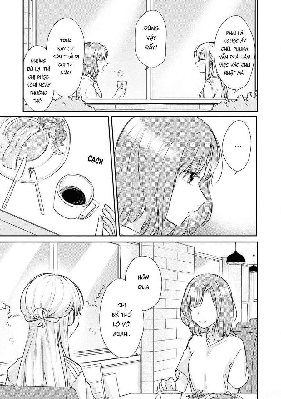 Kaketa Tsuki To Doughnut Chapter 16 - 11
