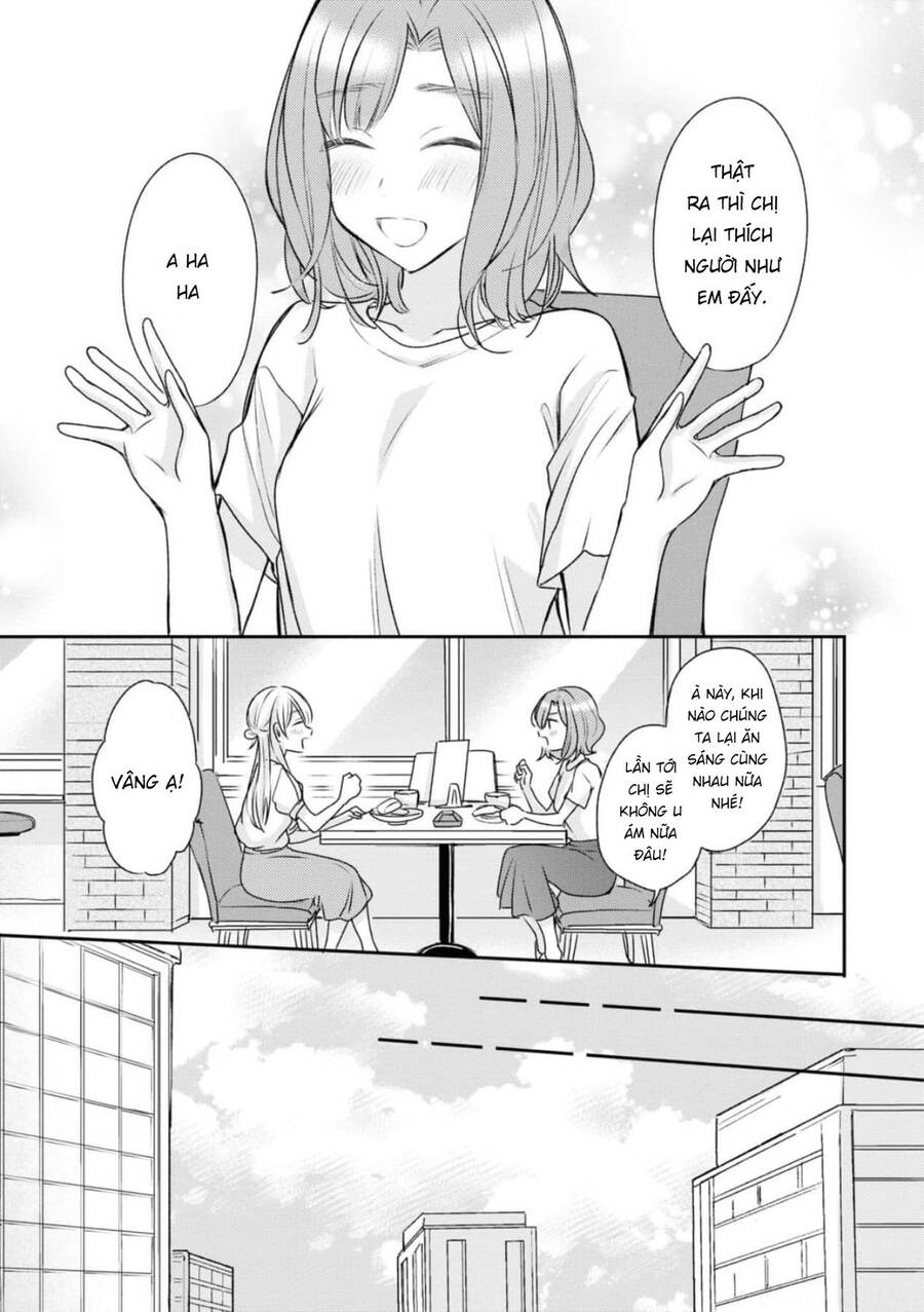 Kaketa Tsuki To Doughnut Chapter 16 - 17