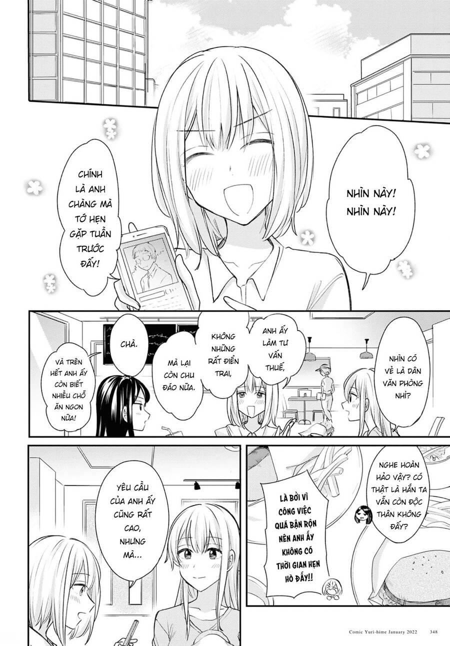 Kaketa Tsuki To Doughnut Chapter 17 - 2