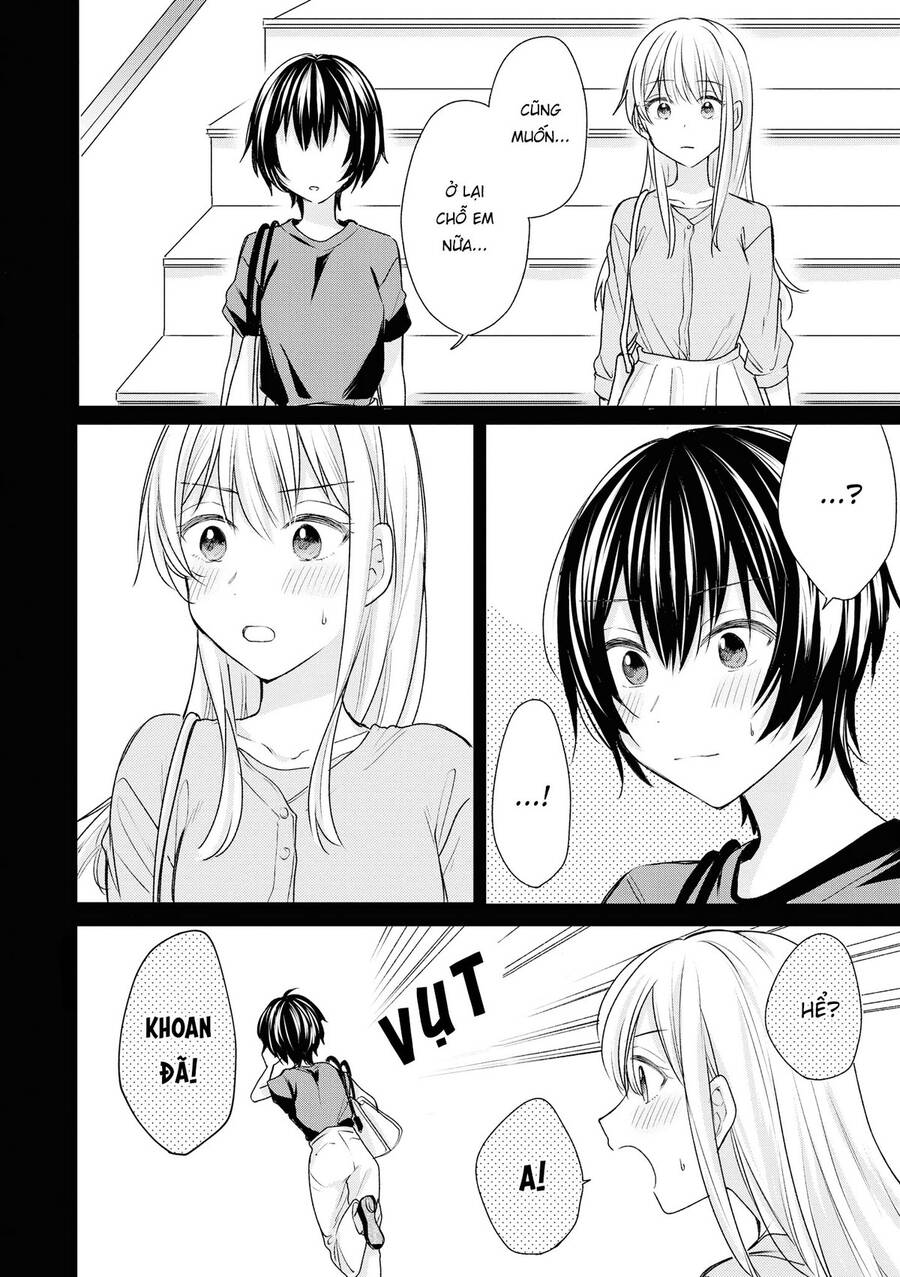 Kaketa Tsuki To Doughnut Chapter 17 - 14