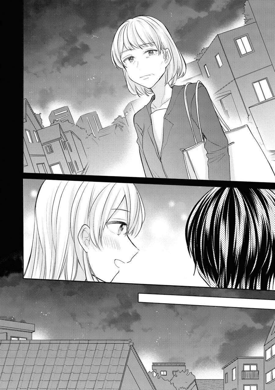 Kaketa Tsuki To Doughnut Chapter 17 - 18