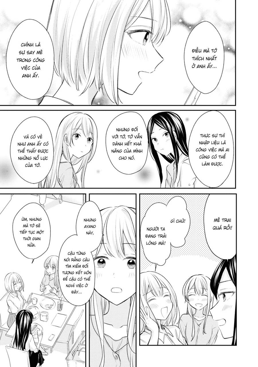 Kaketa Tsuki To Doughnut Chapter 17 - 3