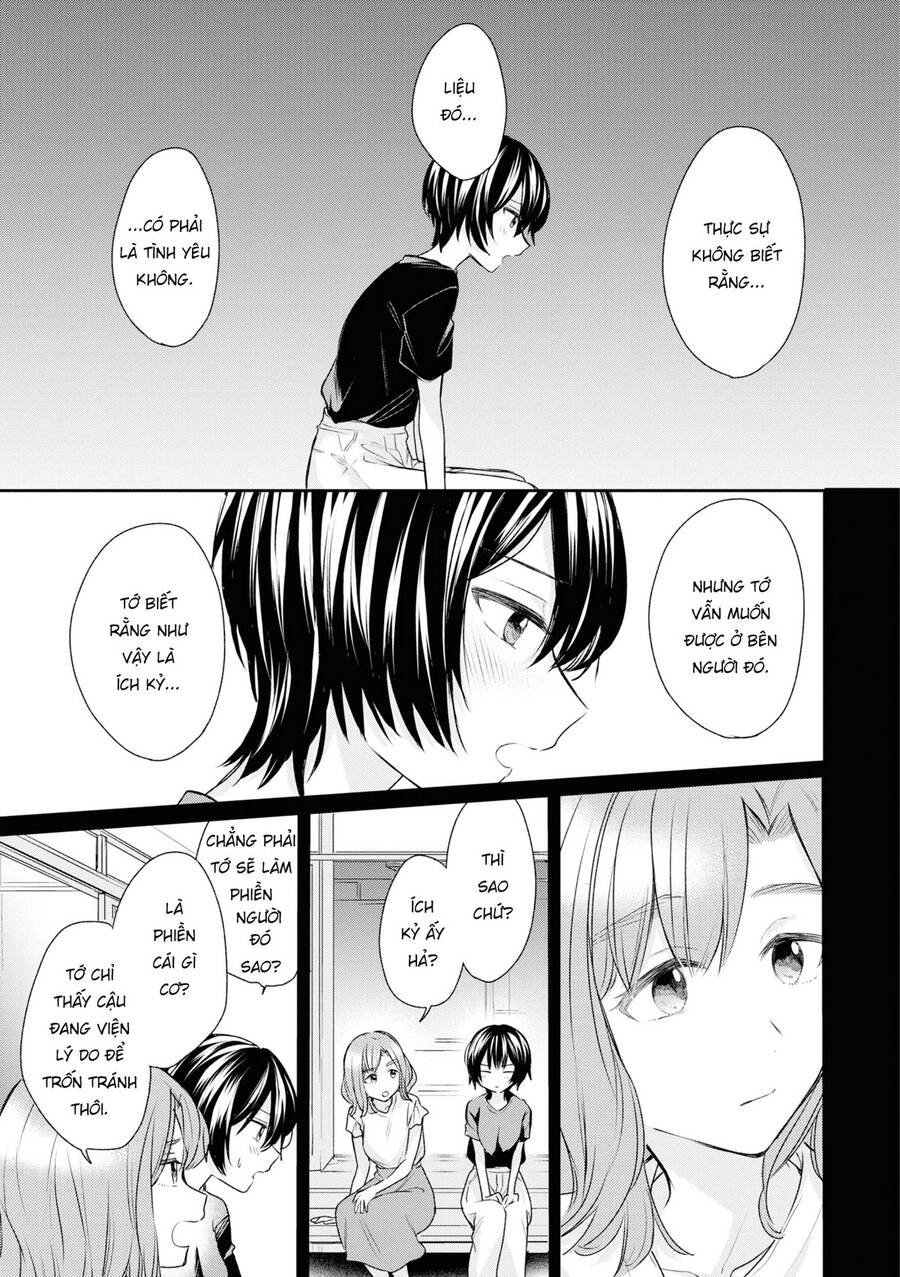 Kaketa Tsuki To Doughnut Chapter 17 - 25