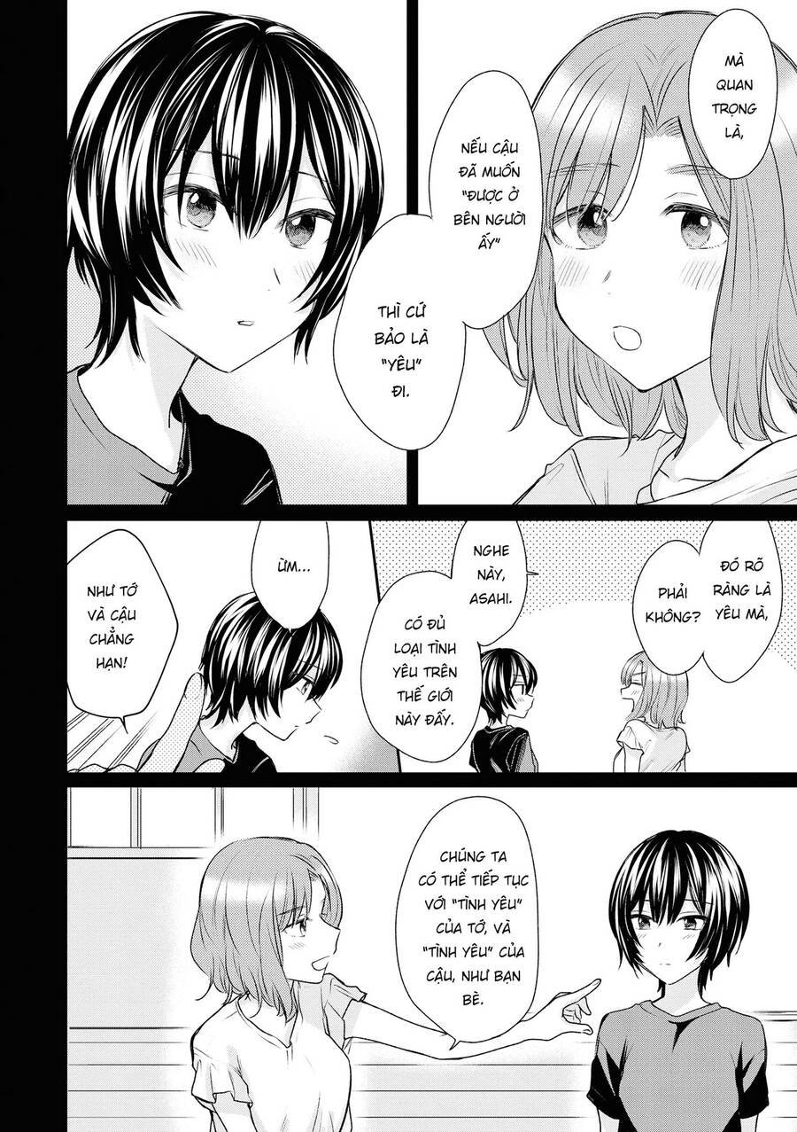 Kaketa Tsuki To Doughnut Chapter 17 - 26