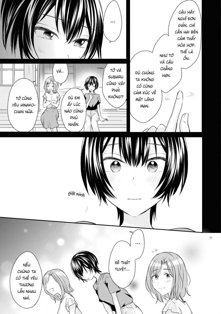 Kaketa Tsuki To Doughnut Chapter 17 - 27