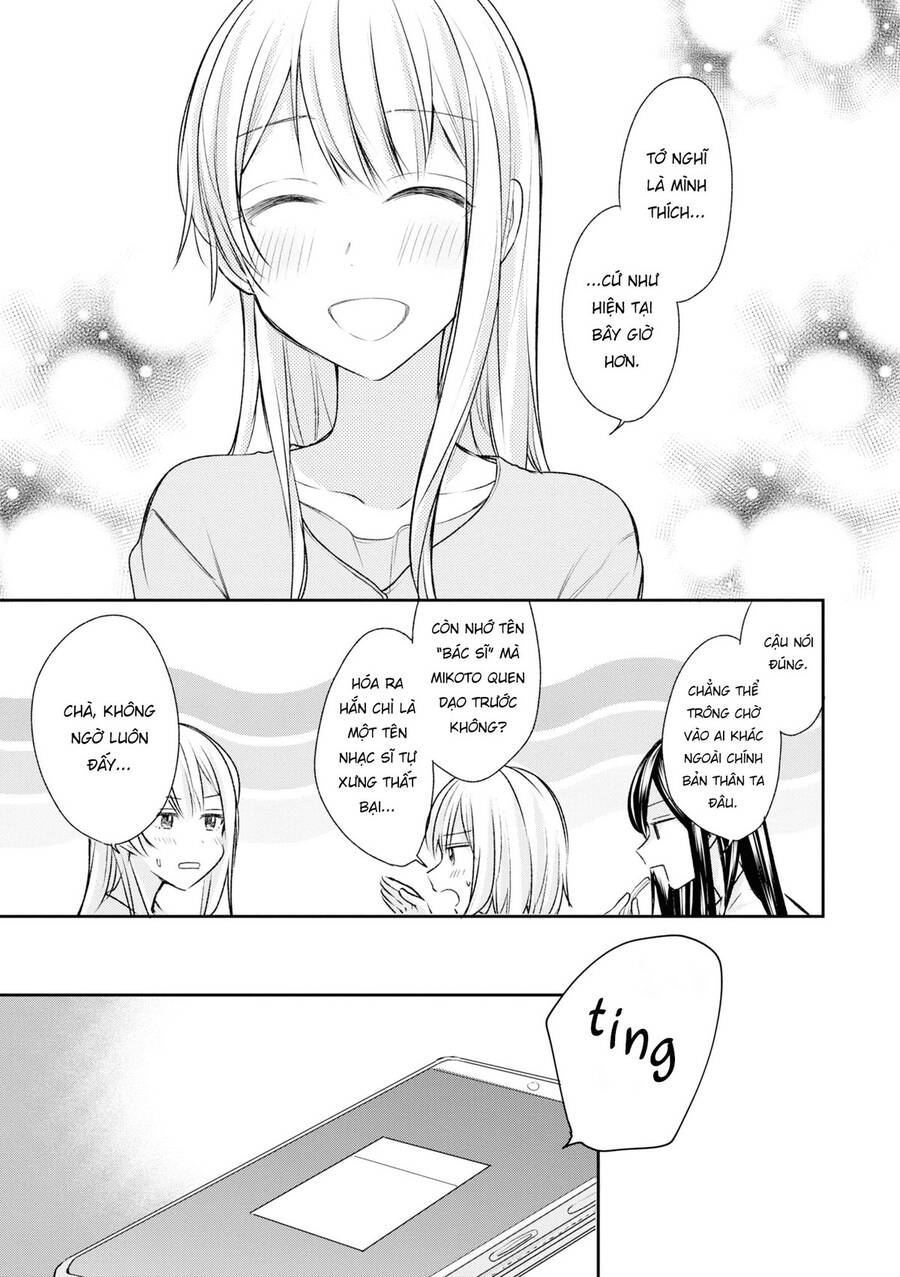 Kaketa Tsuki To Doughnut Chapter 17 - 5
