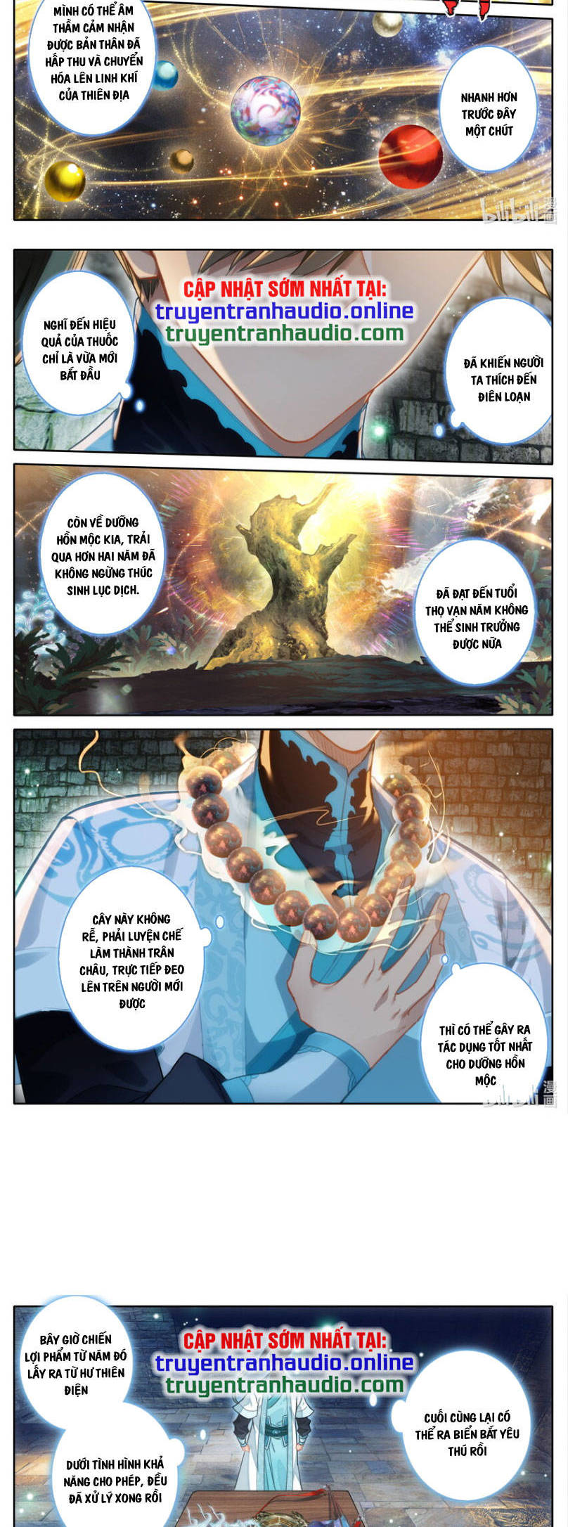 Phàm Nhân Tu Tiên Chapter  249 - 2