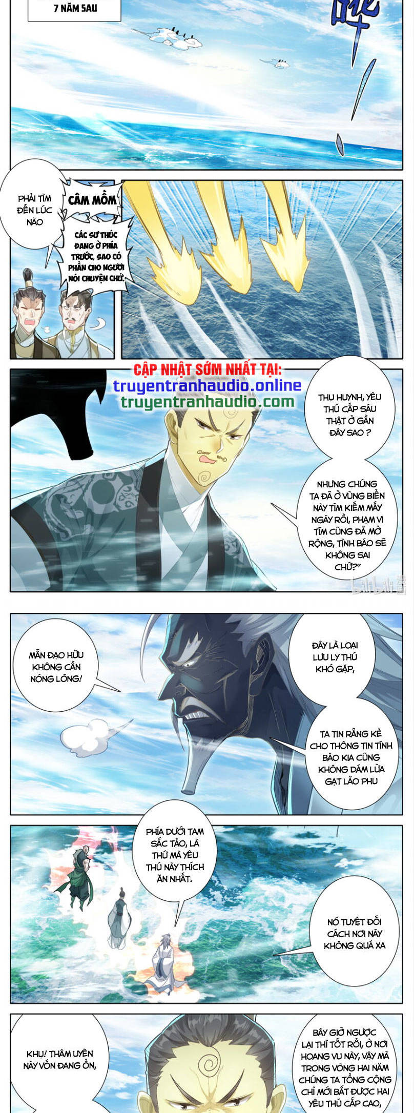 Phàm Nhân Tu Tiên Chapter  249 - 6