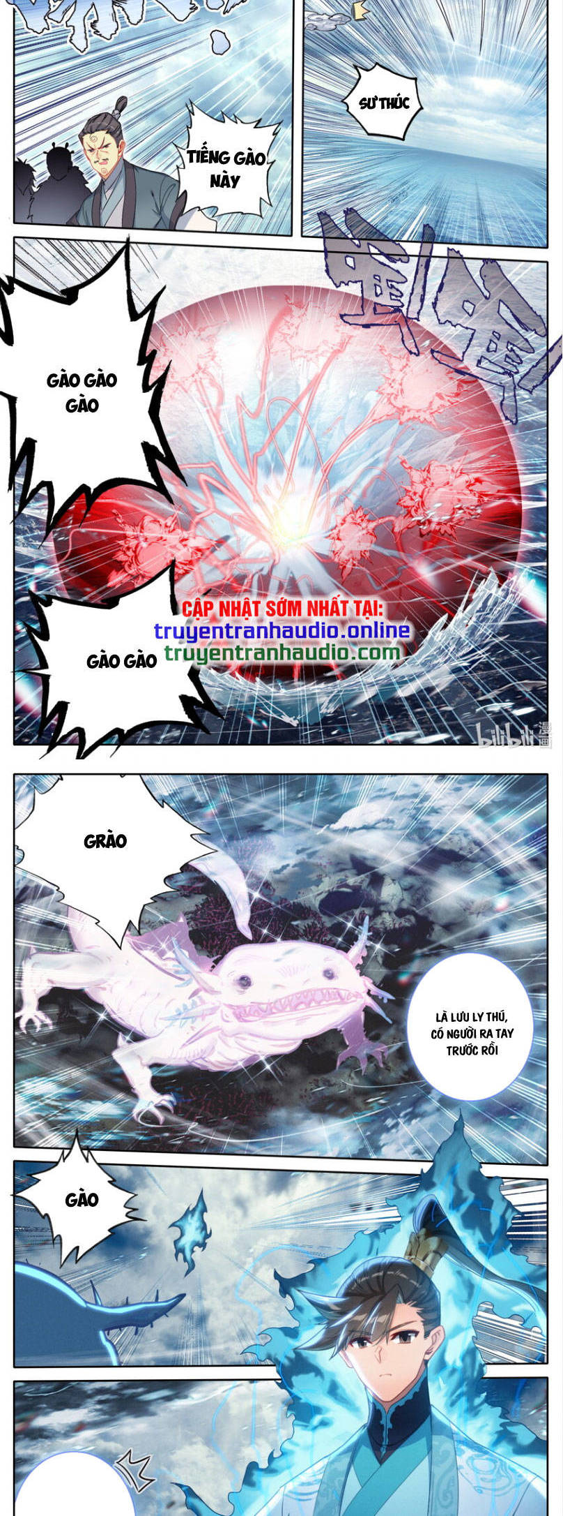 Phàm Nhân Tu Tiên Chapter  249 - 8