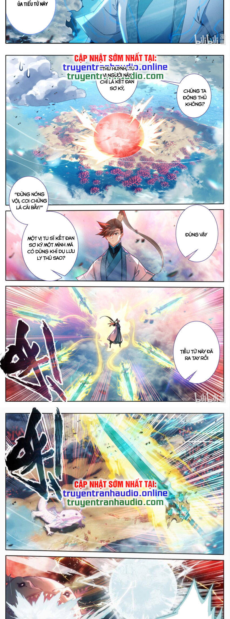 Phàm Nhân Tu Tiên Chapter  249 - 9