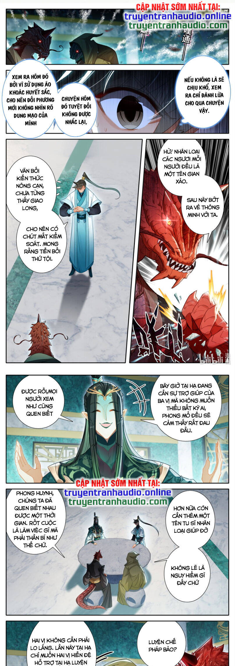 Phàm Nhân Tu Tiên Chapter  262 - 1