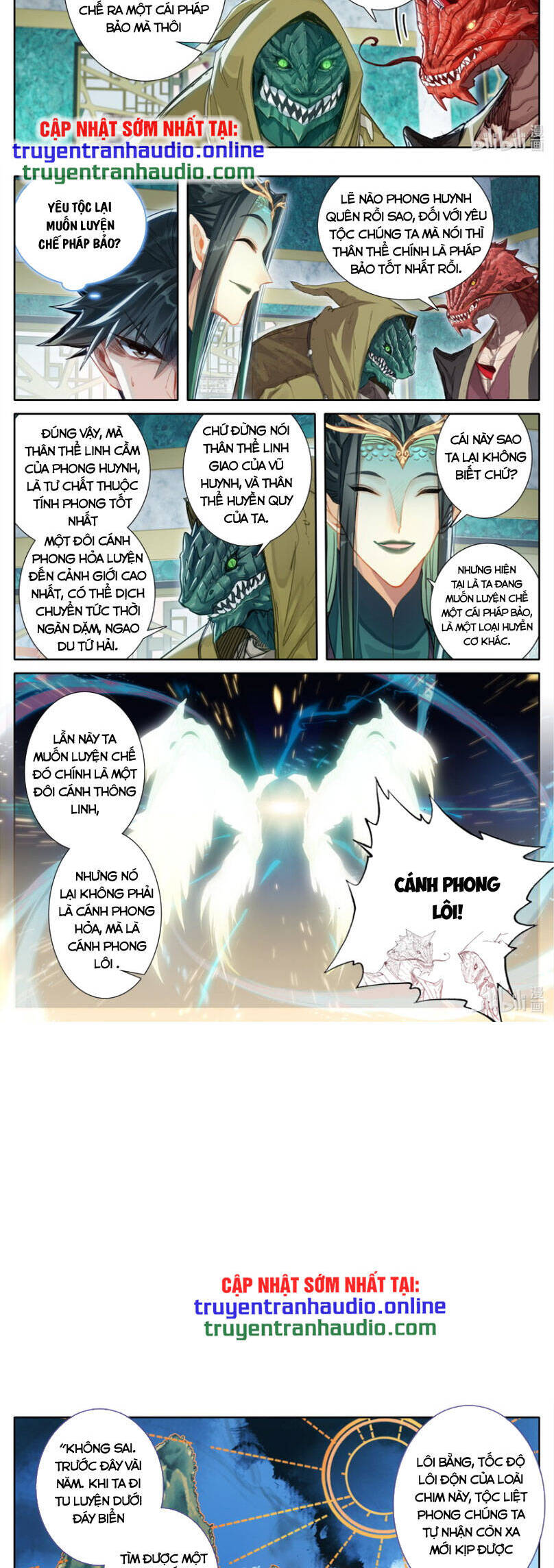 Phàm Nhân Tu Tiên Chapter  262 - 2