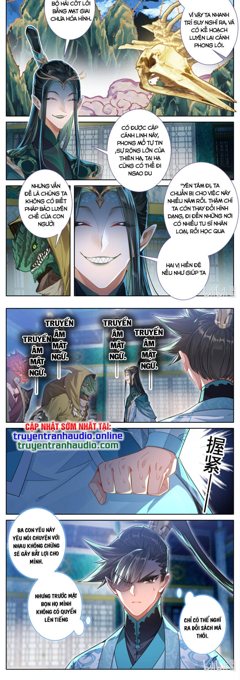 Phàm Nhân Tu Tiên Chapter  262 - 3