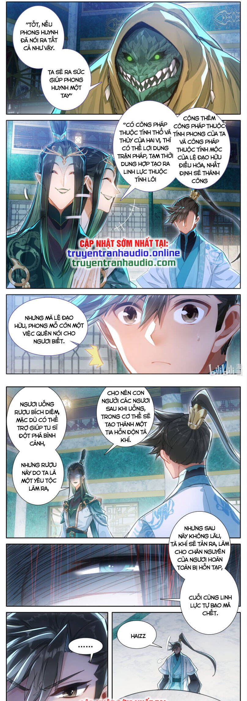 Phàm Nhân Tu Tiên Chapter  262 - 4