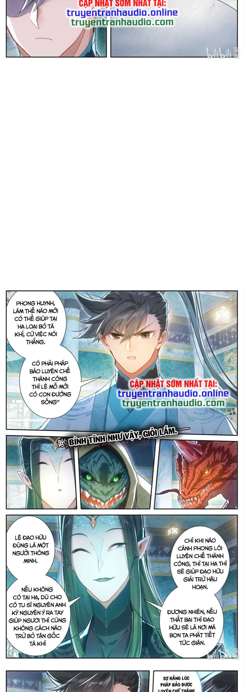 Phàm Nhân Tu Tiên Chapter  262 - 5