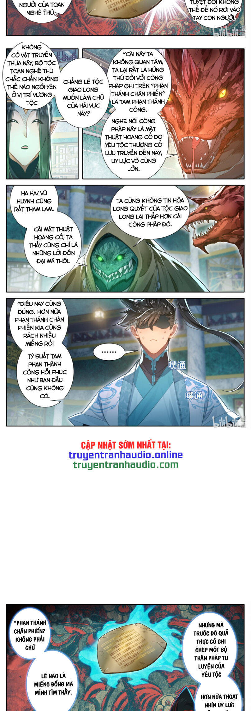 Phàm Nhân Tu Tiên Chapter  262 - 7