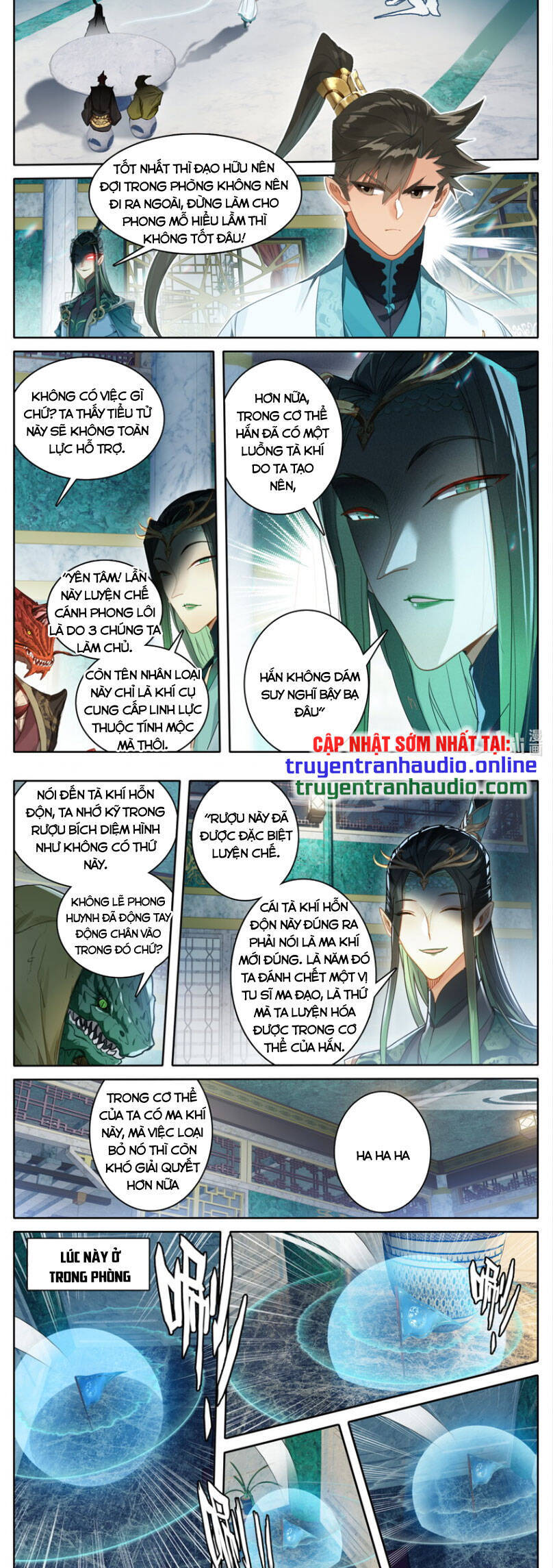 Phàm Nhân Tu Tiên Chapter  262 - 9
