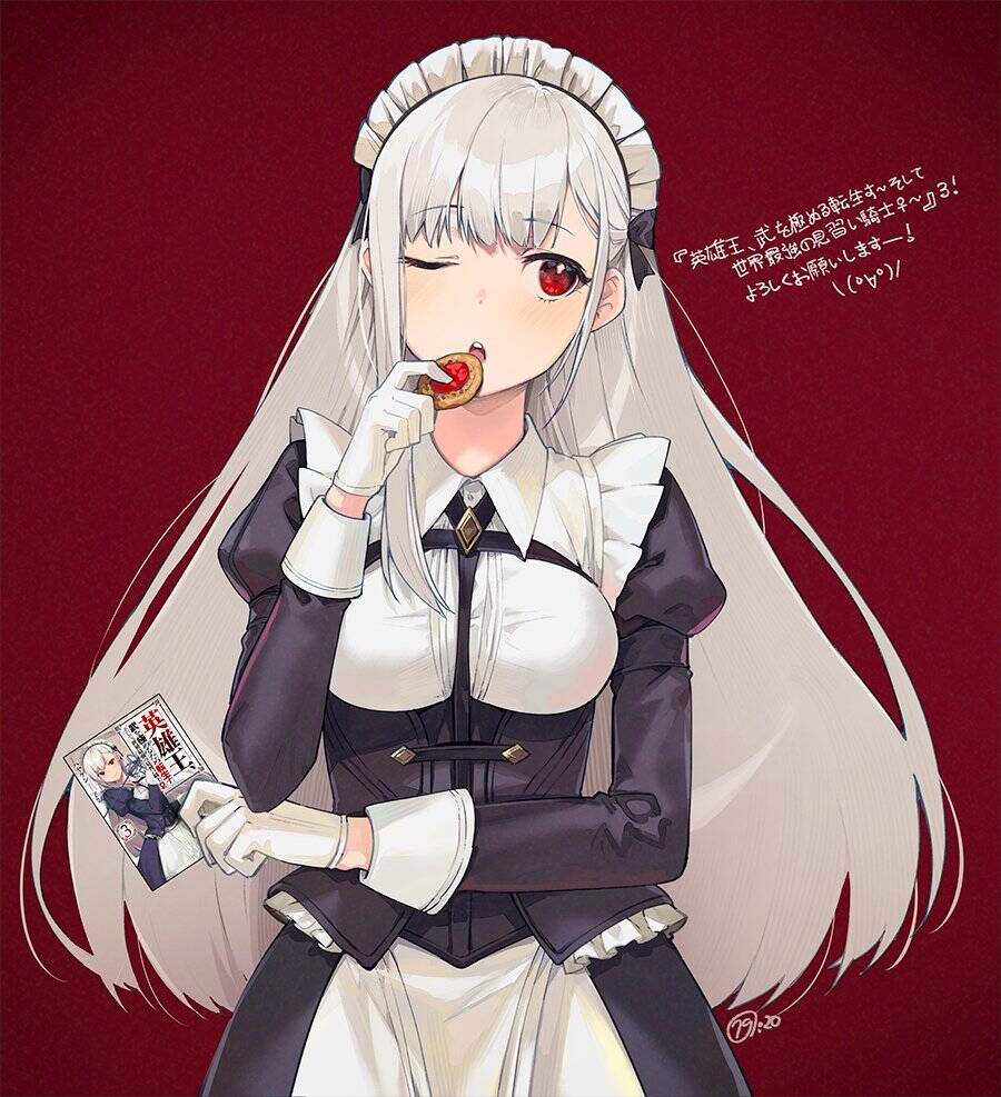 Eiyuu-Ou, Bu O Kiwameru Tame Tensei Su - Soshite, Sekai Saikyou No Minarai Kishi ~ Chapter 22 - 3