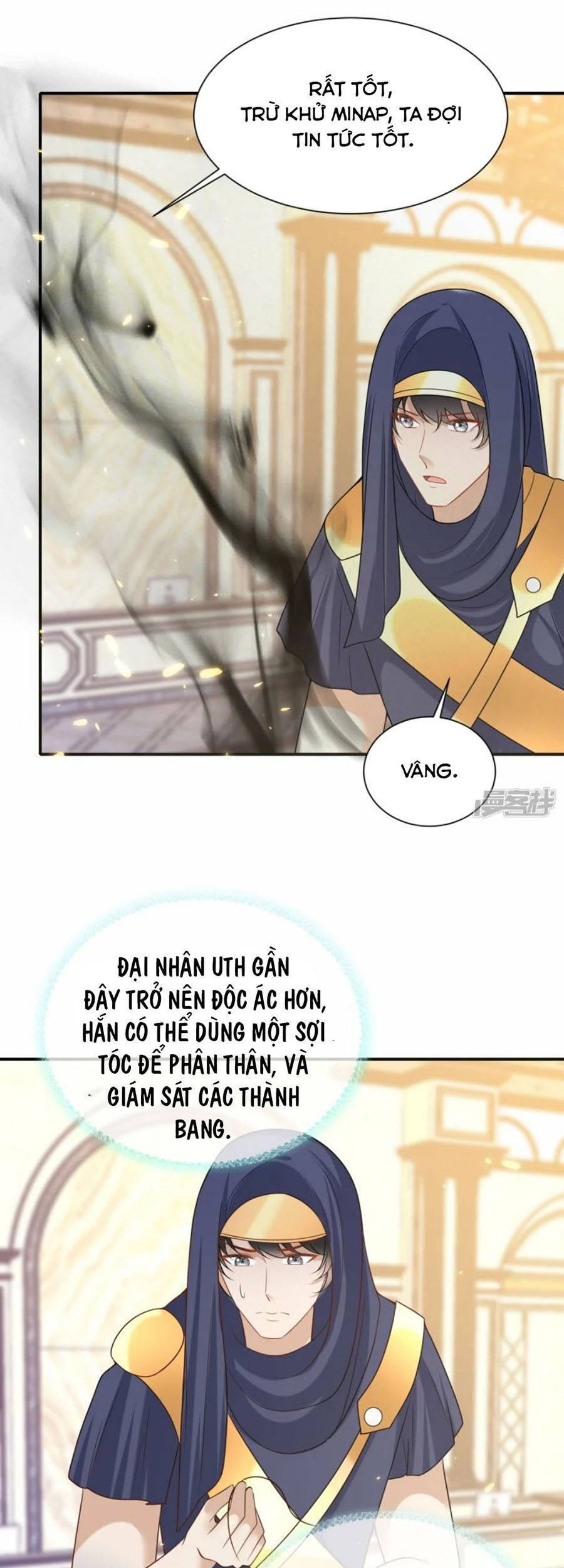 Sủng Hậu Của Vương Chapter 171 - 17