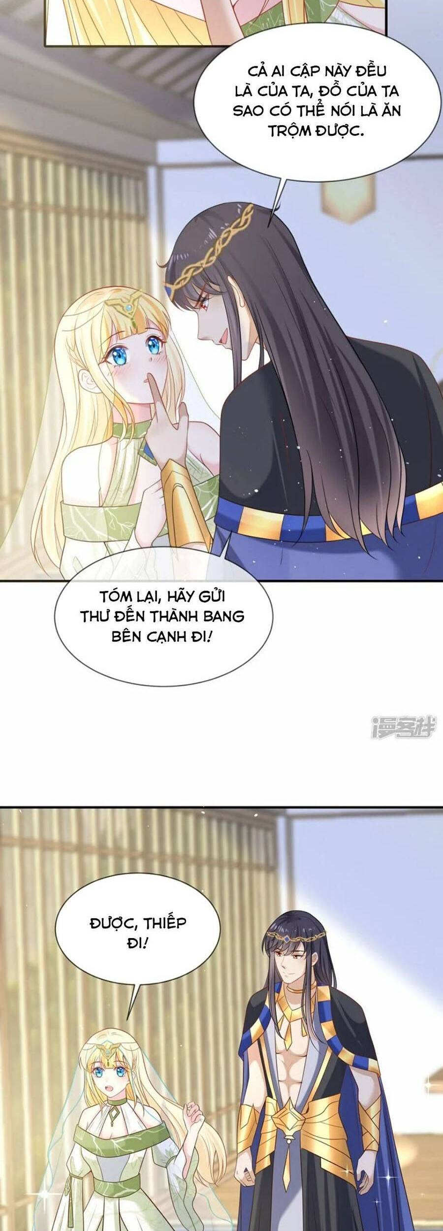 Sủng Hậu Của Vương Chapter 171 - 3