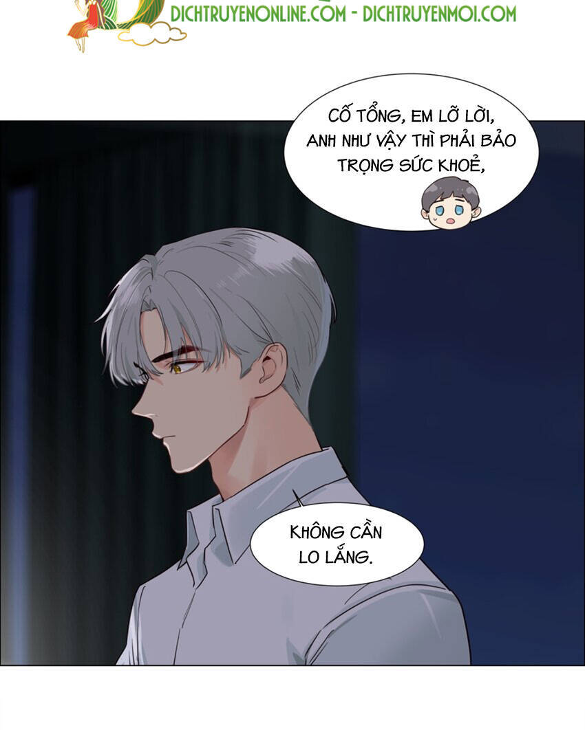 Đâu Phải Tại Tui Muốn Giả Gái Chapter 118 - 16