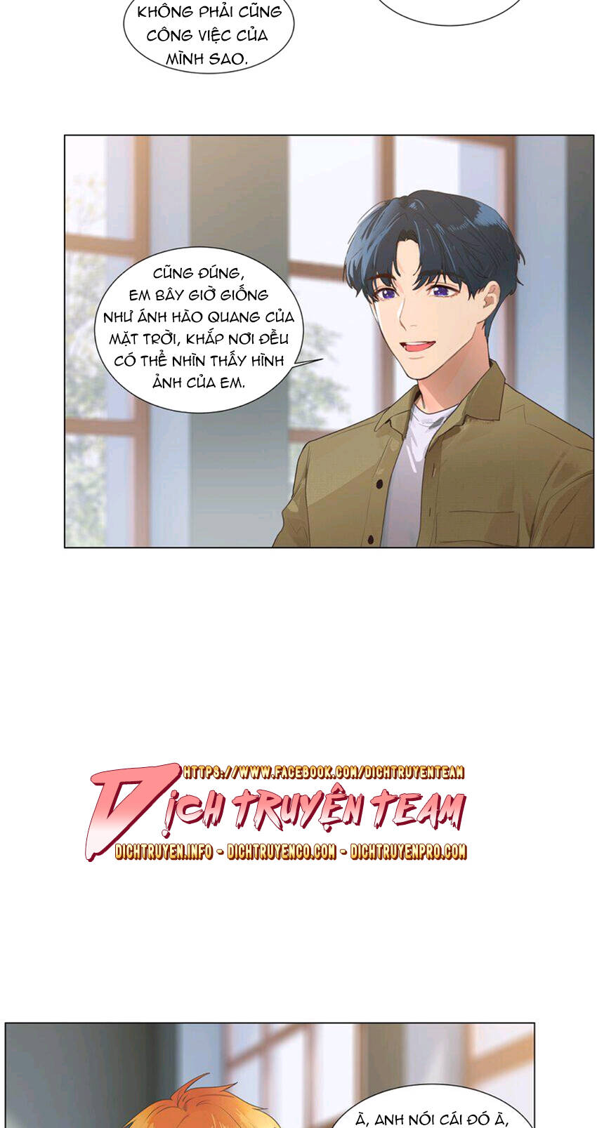 Đâu Phải Tại Tui Muốn Giả Gái Chapter 111 - 26
