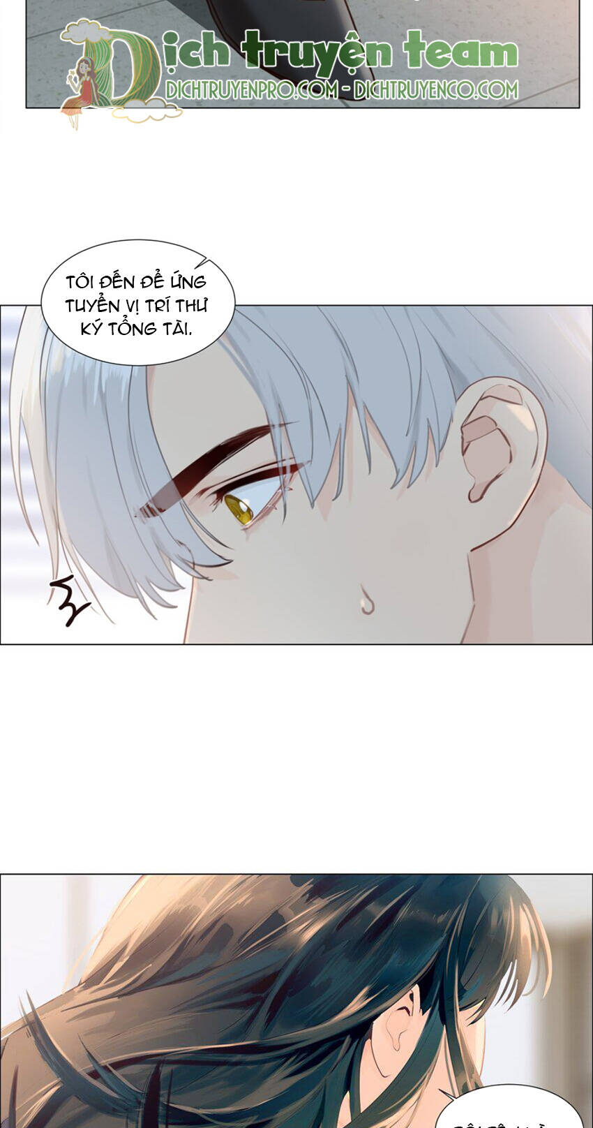 Đâu Phải Tại Tui Muốn Giả Gái Chapter 117 - 18