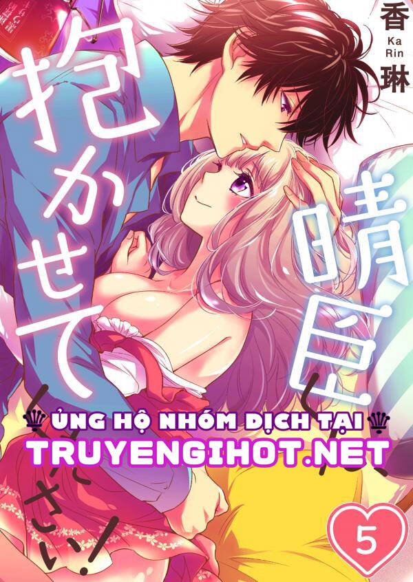 Để Em Ngủ Cùng Anh Nha, Haruomi! Chapter 20.1 - 2