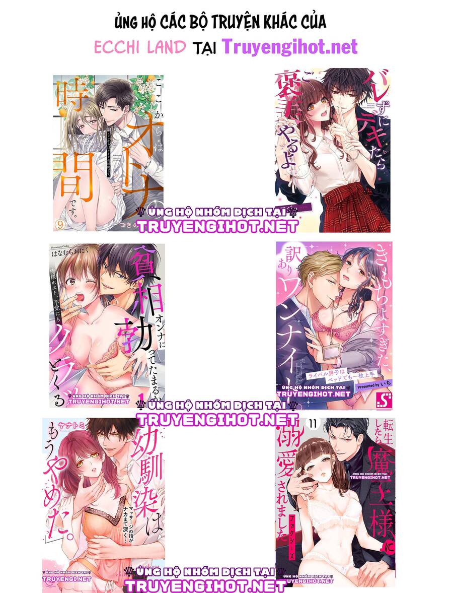 Để Em Ngủ Cùng Anh Nha, Haruomi! Chapter 20.2 - 8