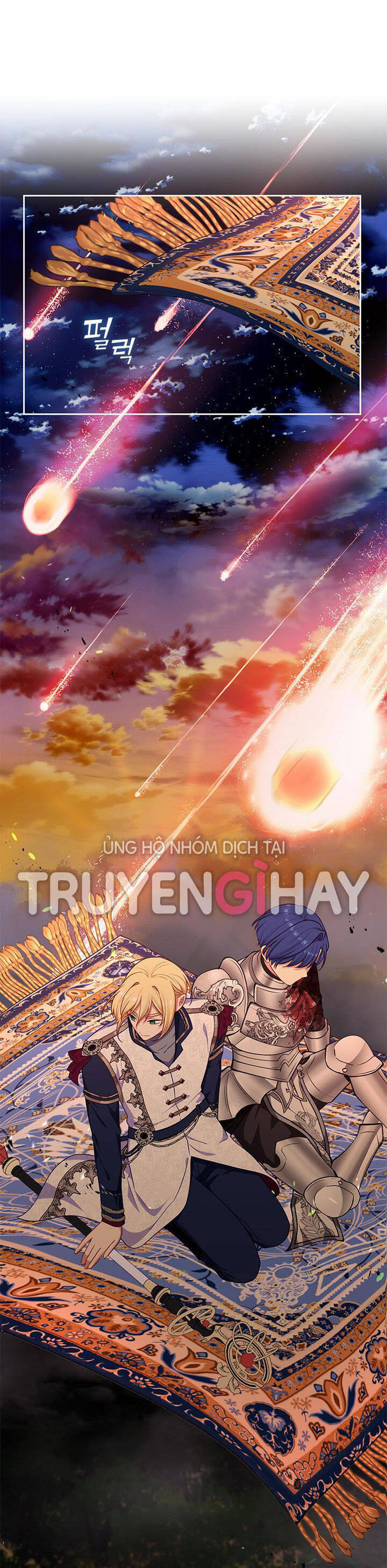 Hãy Coi Chừng Ác Nữ Chapter 123 - 56