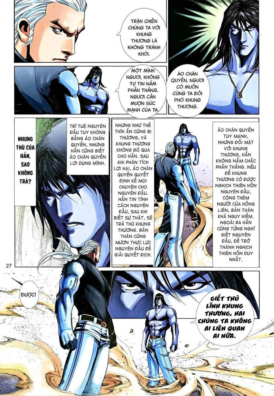 Bạo Lực Trung Độc Chapter 12 - 12