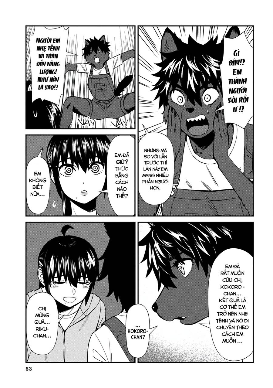Furyou Taimashi Reina Chapter 25 - 17