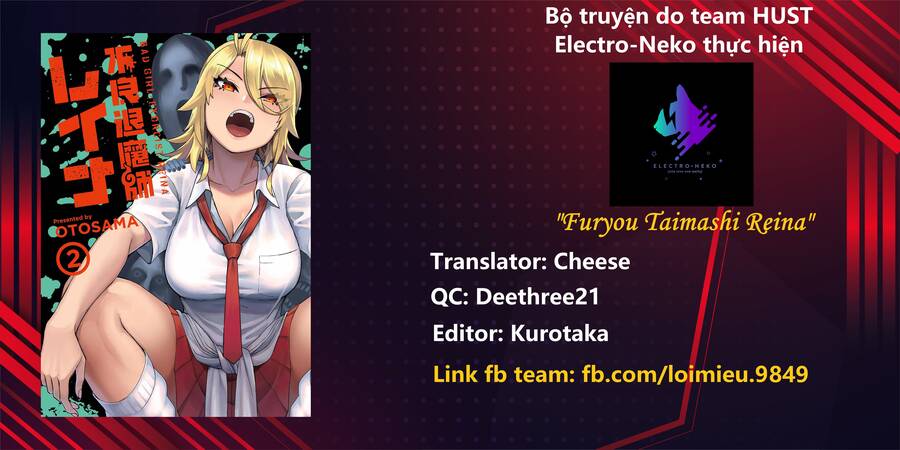 Furyou Taimashi Reina Chapter 25 - 21