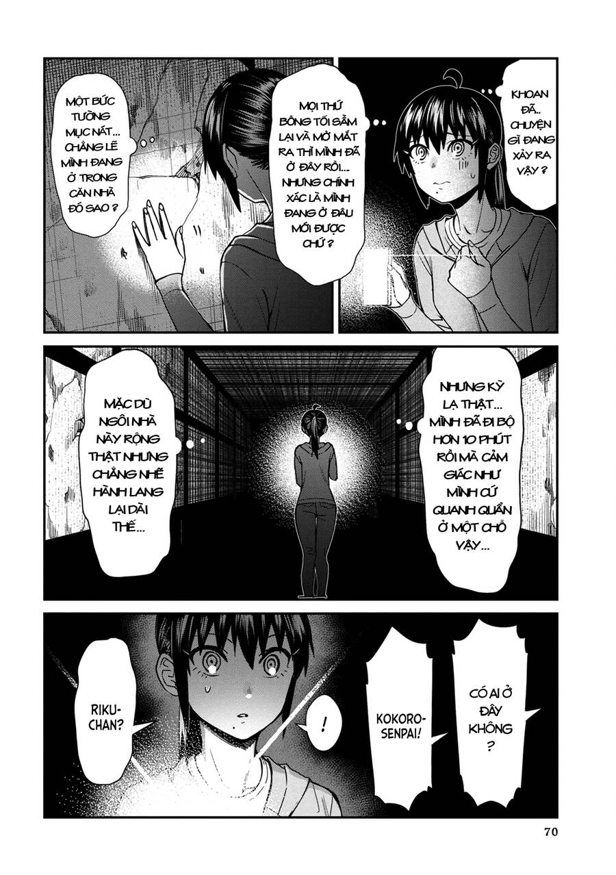 Furyou Taimashi Reina Chapter 25 - 4
