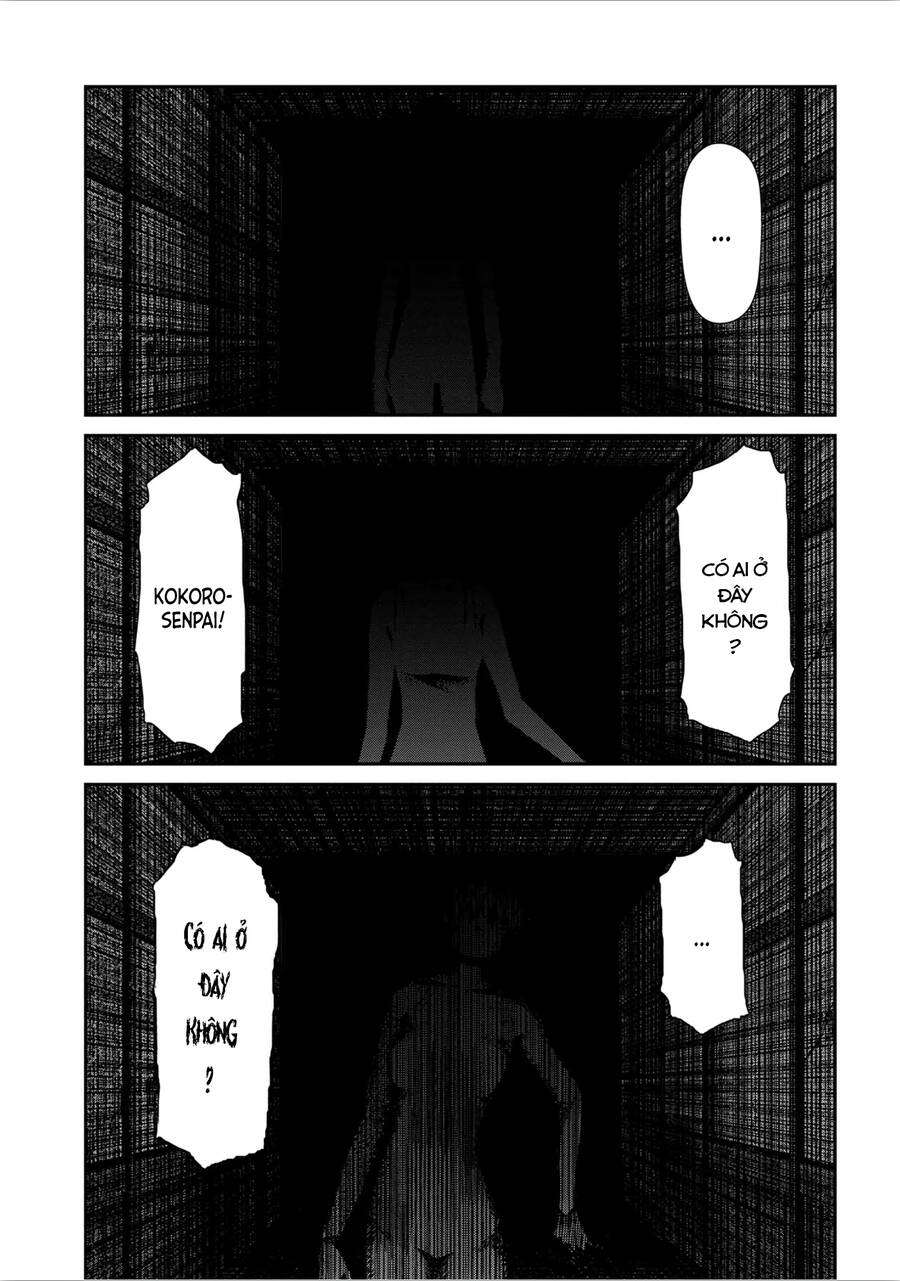 Furyou Taimashi Reina Chapter 25 - 7