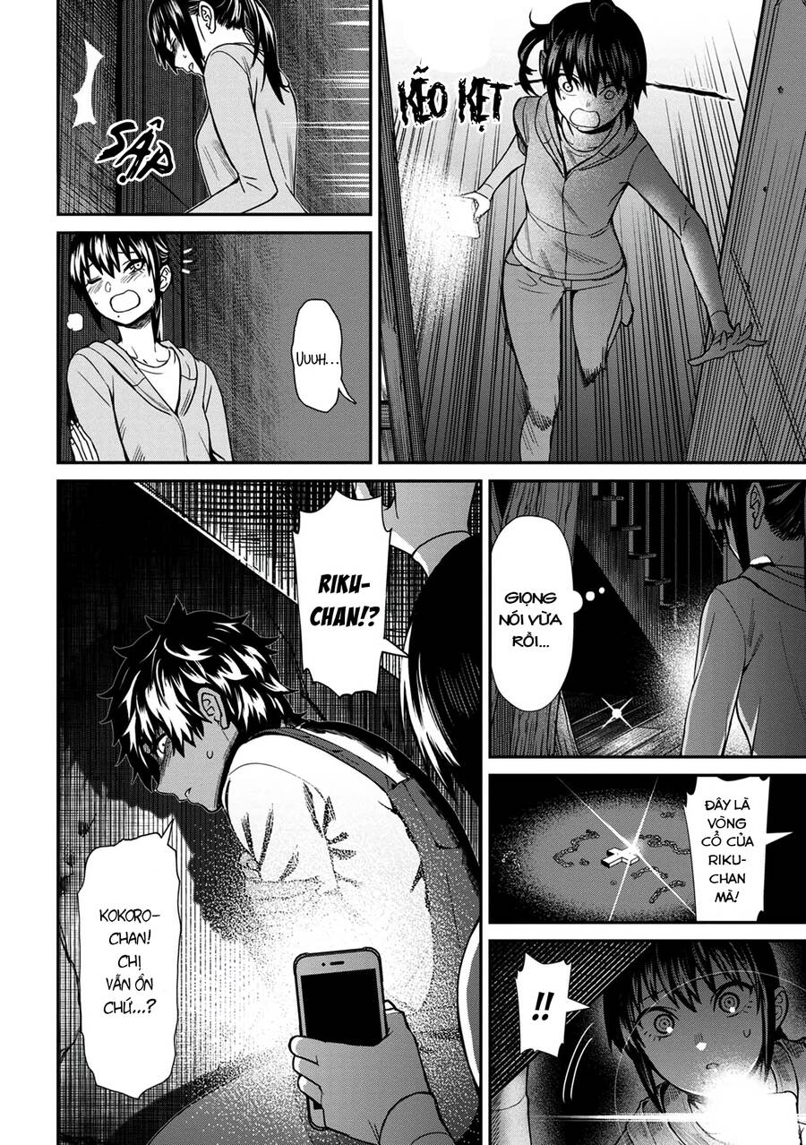 Furyou Taimashi Reina Chapter 25 - 10