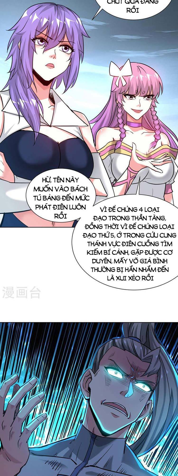 Vạn Cổ Đệ Nhất Tế Chapter 270 - 20
